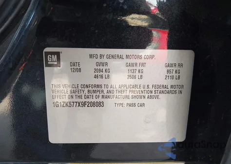 2009 Chevrolet Malibu Ltz из США, поврежденный, VIN 1G1ZK577X9F208083